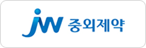 JW중외제약